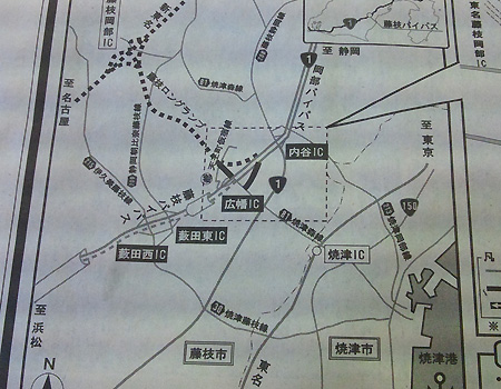 広幡インターチェンジ 下り線出口 開通