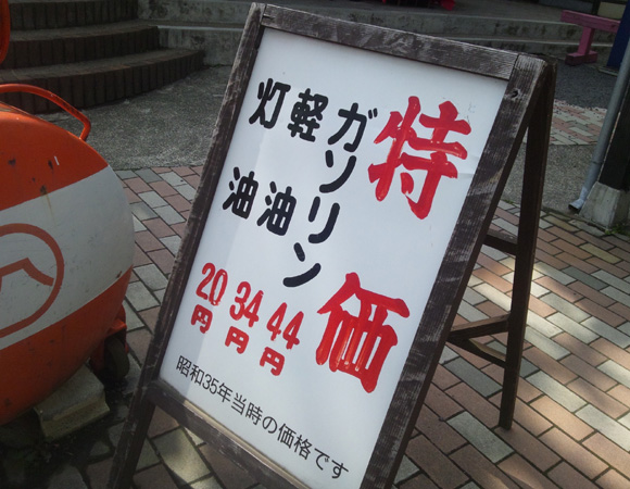 0509no04