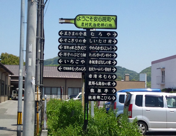 0509no15