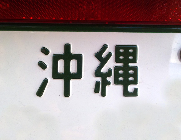 0622no1