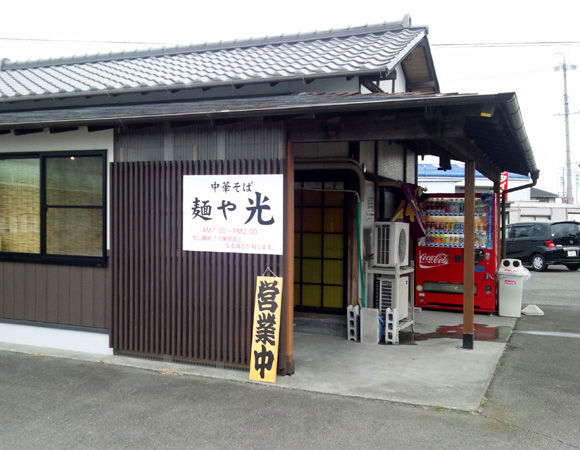 0622no3