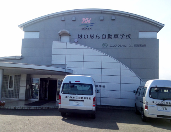 0702no6