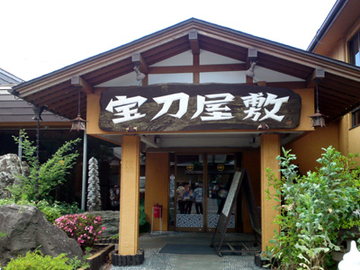 0711no23