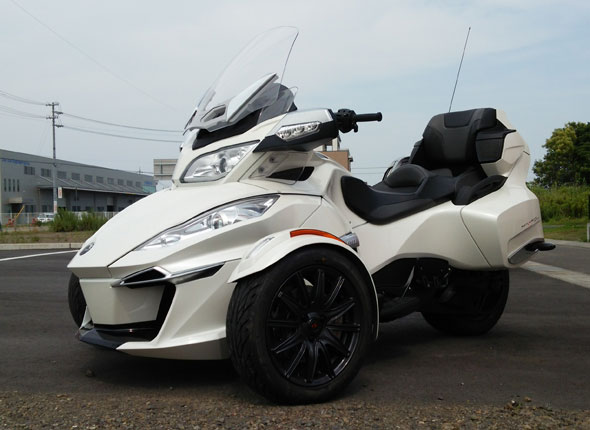 a three-wheeler