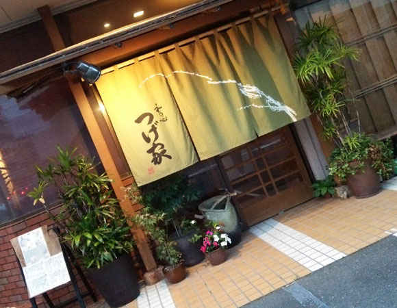 0803no1