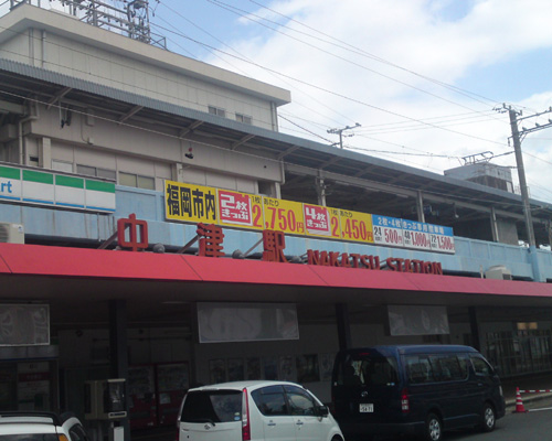 0818no5