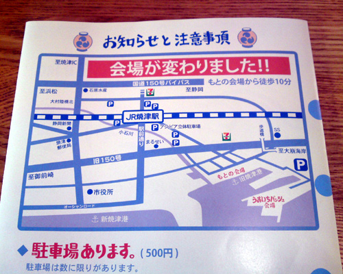 0902no3