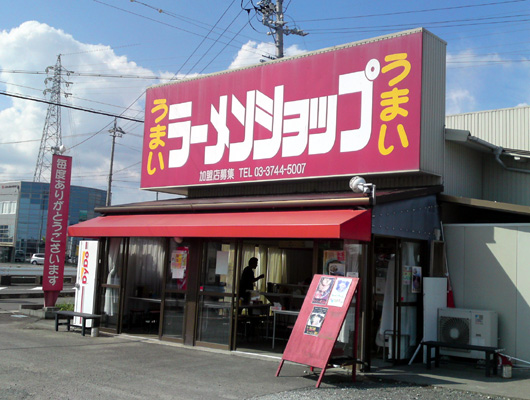0906no2
