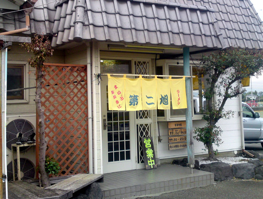 0915no3