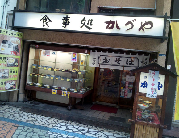 0920no1
