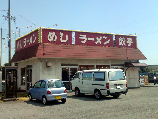 1010no1