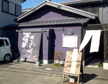 1109no5