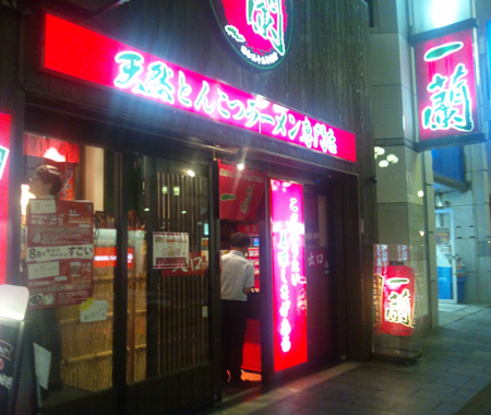 1130no15