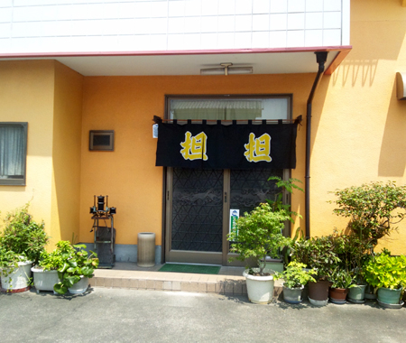 1130no5