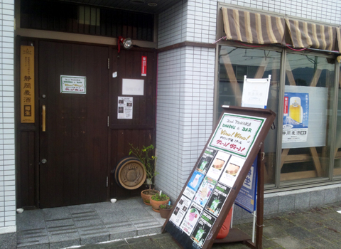 1213no1