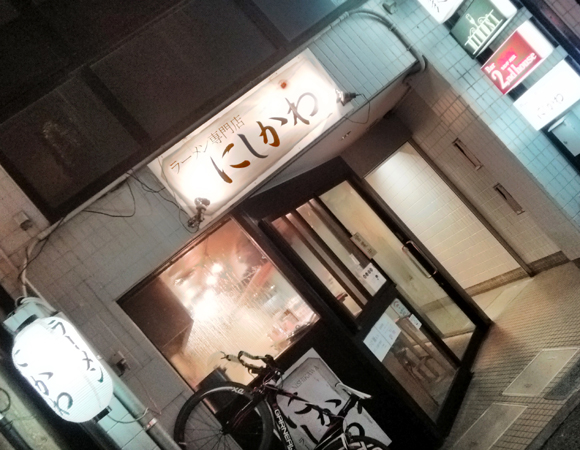 1227no8