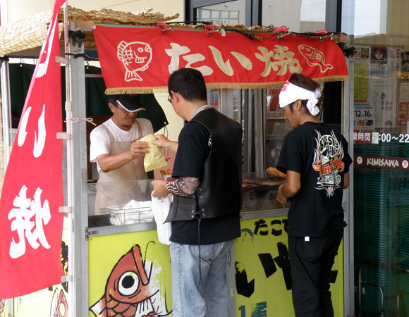 20130715no19