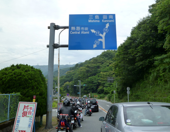 20130715no21