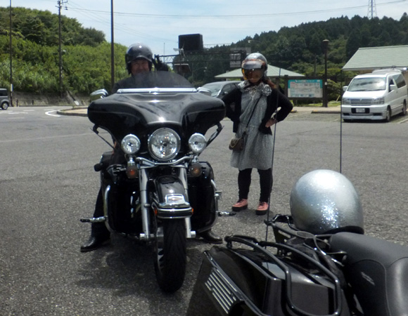 20130715no23