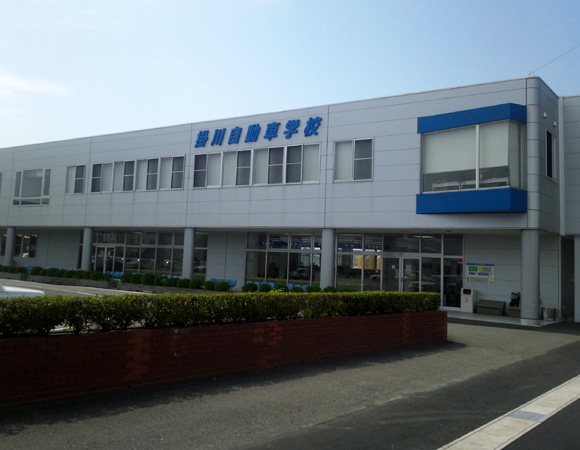 20130729no1