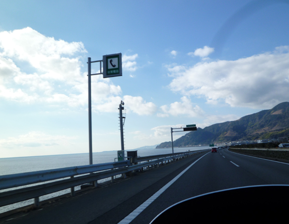 20140116no10