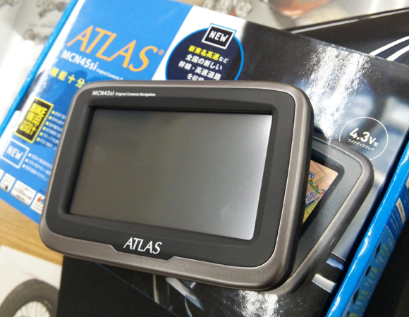 ATLAS