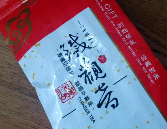 20140208no3