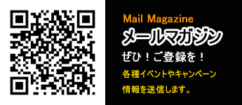 20140213no1