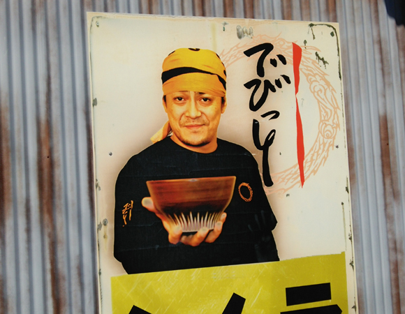 20140228no6