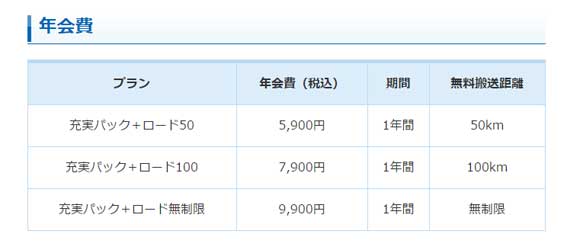 20150405no3