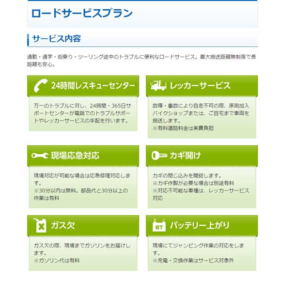 20150405no4