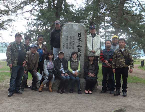 20150508no38