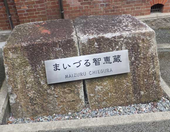 20150508no50