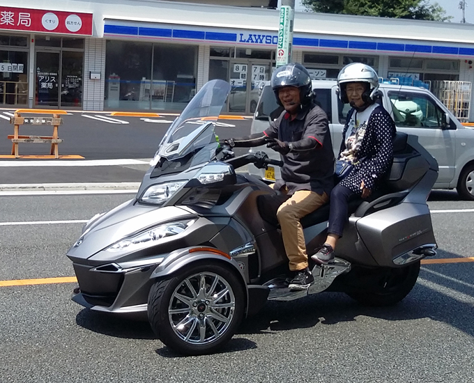カンナム・スパイダー 日帰りツーリング (株)モータープラザカワイ