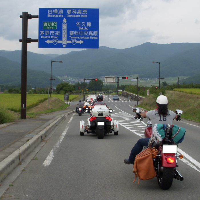 20150908no1