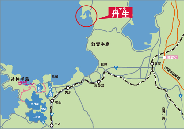 にゅう