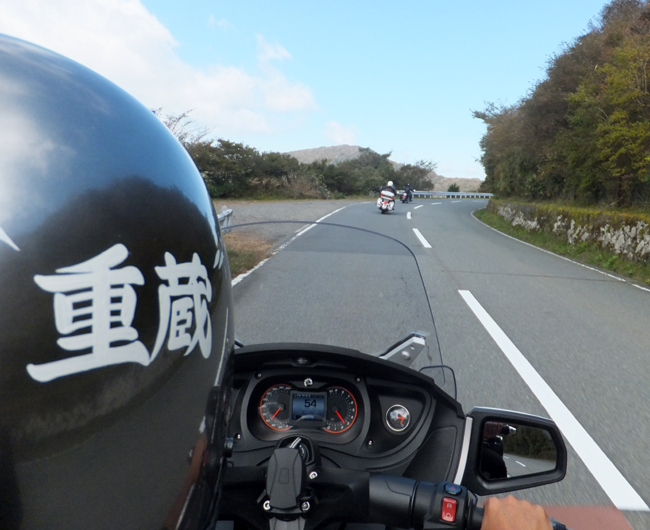 20151019no1