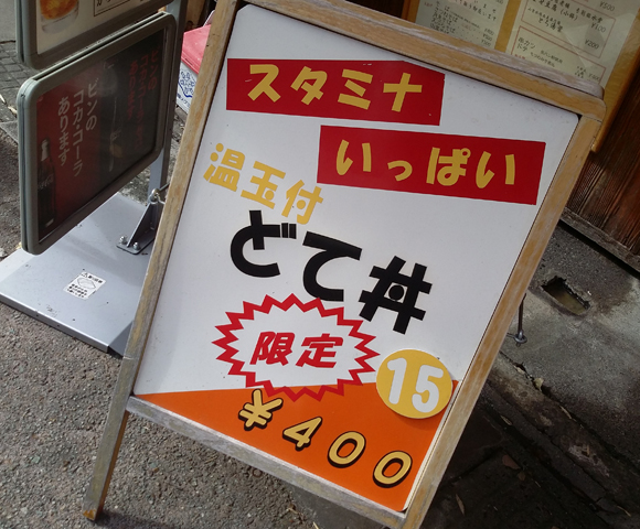 20151123no14