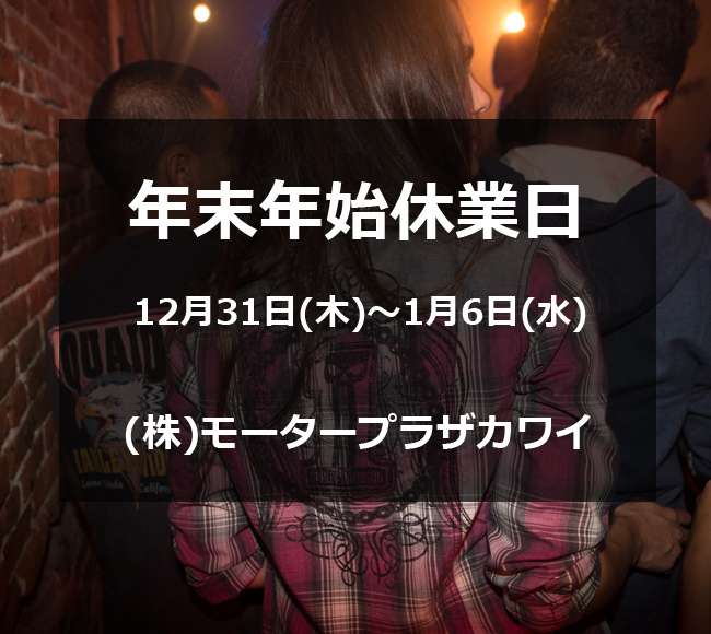20151218no1