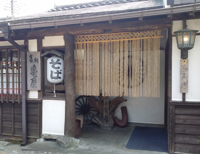 201600328no14
