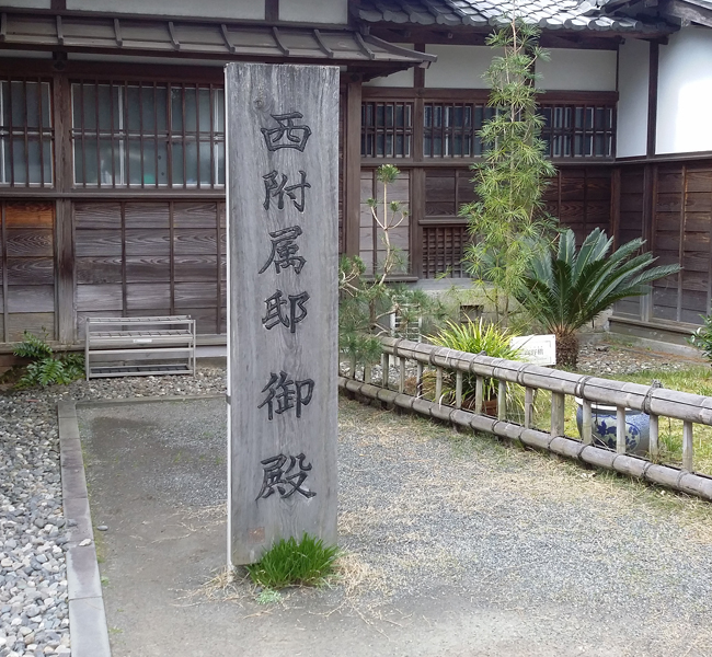 201600328no2