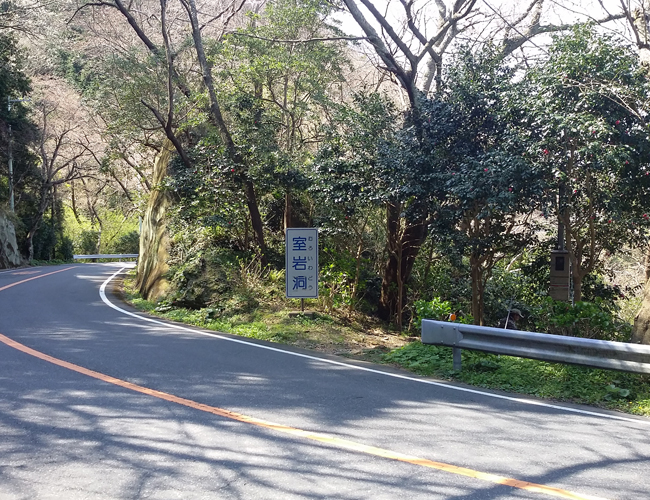 201600328no68