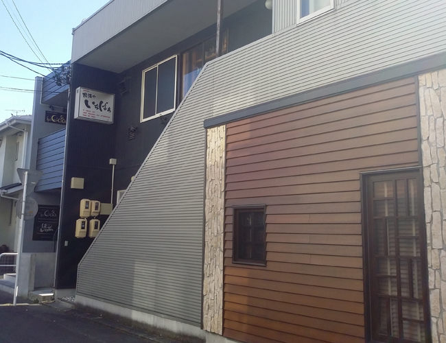 20160122no8