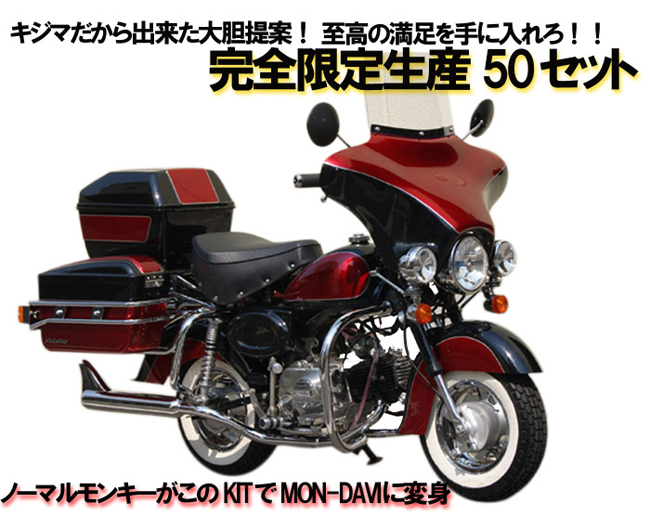 20160208no5