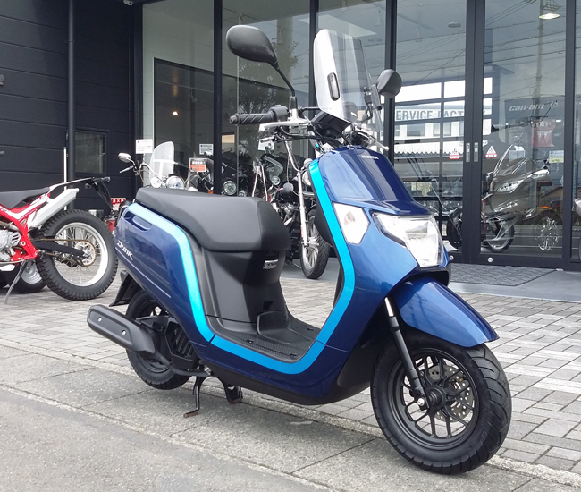 中古ダンク