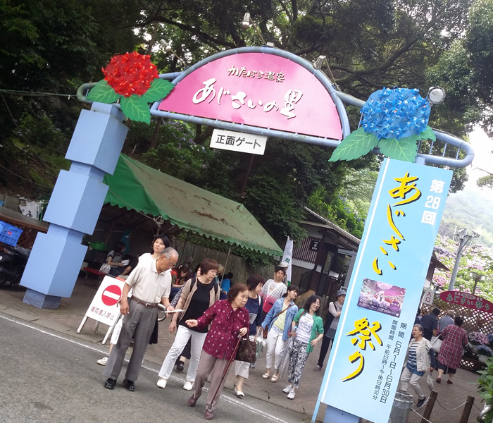 20160620no4