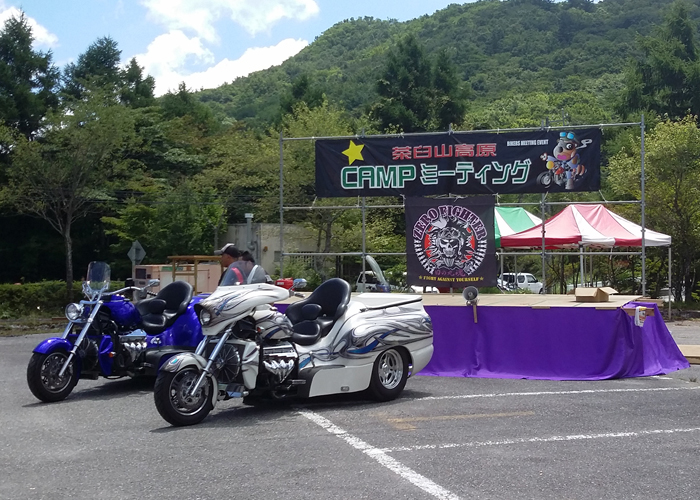 20160801no12