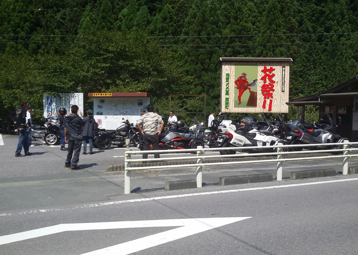 20160801no5