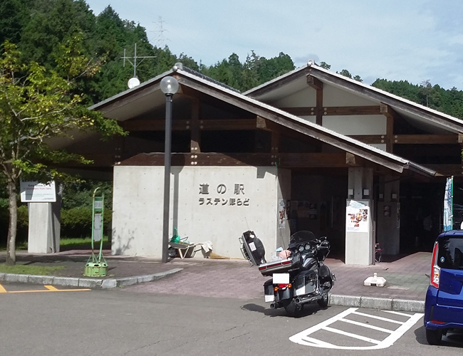 20160926no10
