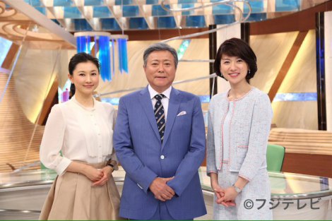 とくダネ